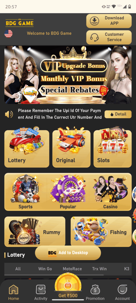 BDG Game home Page Screenshot